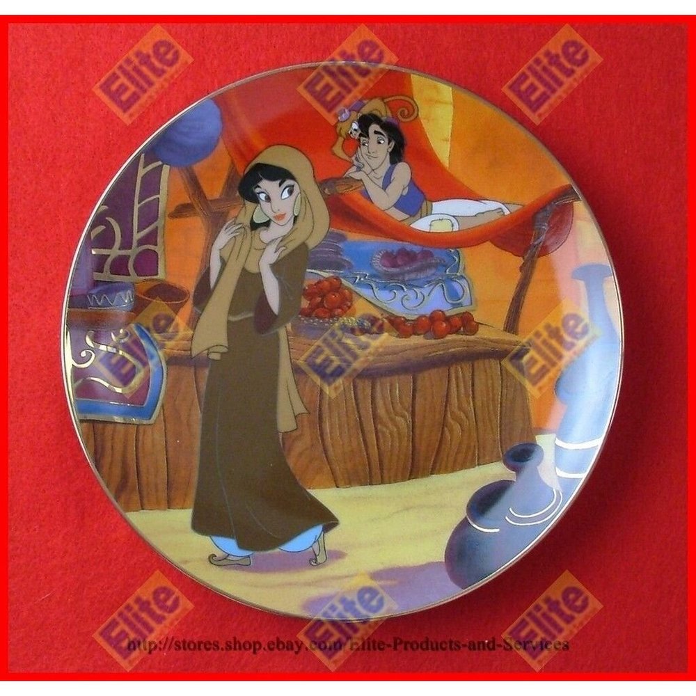 Disney - Aladdin - Aladdin in Love - Bradford Exchange Collector Plate‎ - NIB